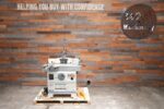 NEW SCM minimax tw 45c Shaper w/Sliding Table (IN STOCK)