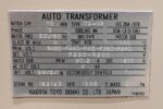 Nagoya Denki 75 KVA 3-Phase Transformer 480V/220V/3-Phase