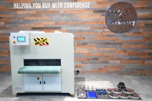 2024 QuickWood CB1000 "The Beast" Oscillating Brush Sander